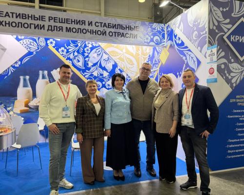 DairyTech 2026: итоги, знакомства и новые договоры